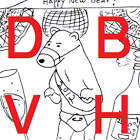 Dancing Bear Variety Hour